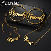 Butterfly Font Custom Name Jewelry Set